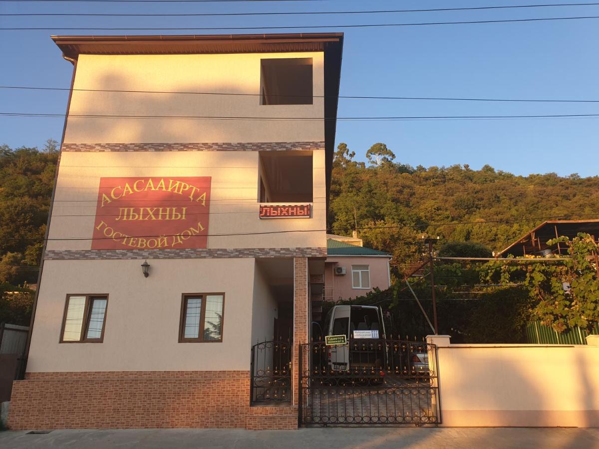 Guest House Lykhny Gagra Exterior photo